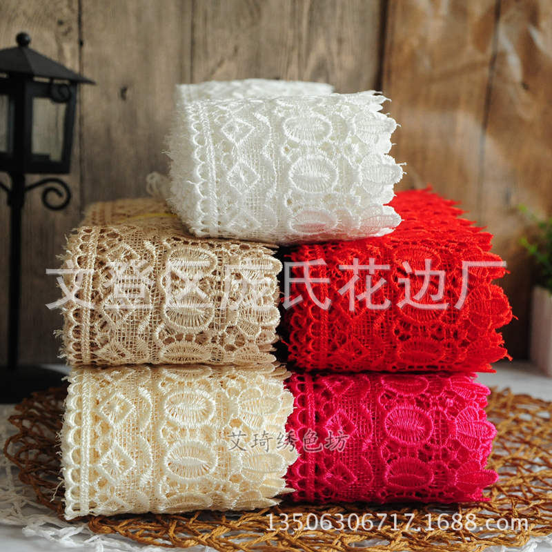 9CM刺绣桌布配边窗帘条码沙发垫巾下摆1509涤丝水溶刺绣蕾丝花边