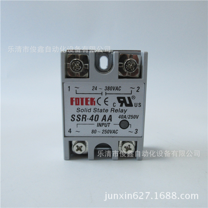 单相固态继电器SSR-40AA 交流控制交流40A