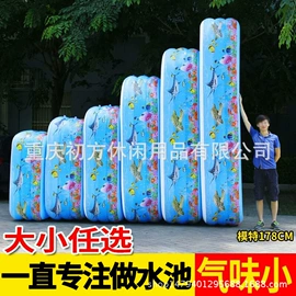 泡脚盆沐浴桶;充气床;游泳池