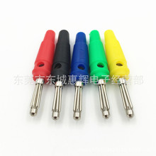 ֱ�N���~�⺸ܛ�z�����32A����㽶���^4mm ���侀�����㽶���^
