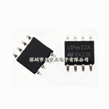 VIPER22ASTR �NƬ SOP-8 늴Št �Դ����оƬIC