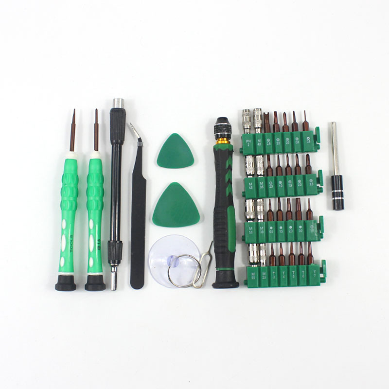 手机螺丝刀套装组合 苹果维修螺丝批拆机工具十字多功能起子