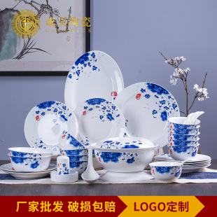 ����悸ߜ��մ���P�����b������ʽ�໨����P�;����׆��w�YƷ