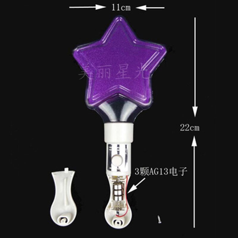 Varilla luminosa de estrella led al por mayor Varilla luminosa de estrella de cinco puntas Celebración empresarial Reunión anual Fabricante de varillas luminadoras