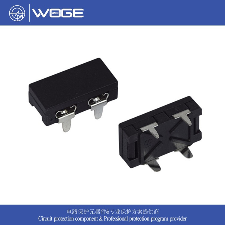 汽车保险丝座TR-506P|厂家供应|插片式迷你型车用电流保险丝夹