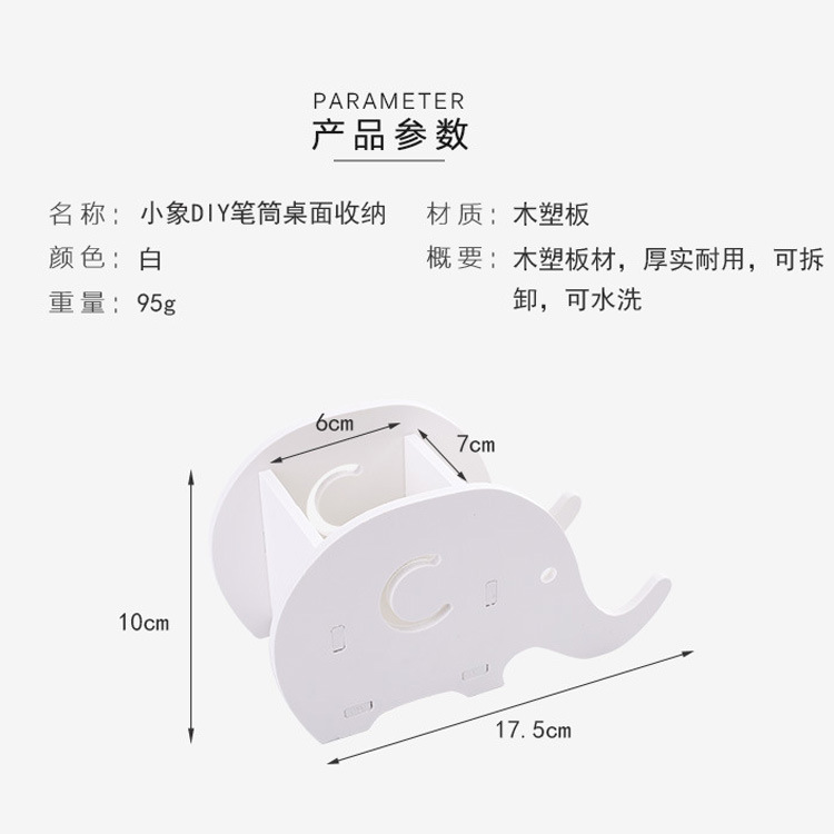 Titular de la pluma creativa moda lindo titular de teléfono móvil oficina multifuncional estudiante de dibujos animados titular de la pluma decoración personalizada