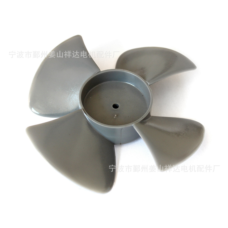 电机风扇塑料风叶 宁波塑料件锌压铸铝压铸加 工注塑加 工