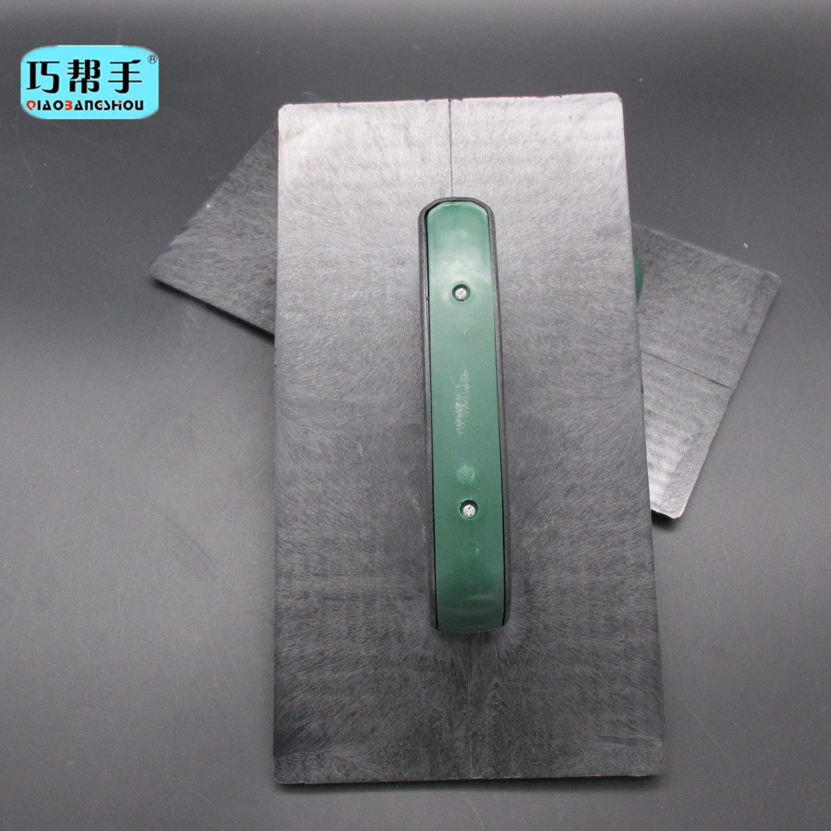 供应建华钢化黑中号搓板/塑料搓板托灰板抹子塑料沙抹沙板