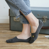 Летние невидимые нескользящие носки, с вышивкой