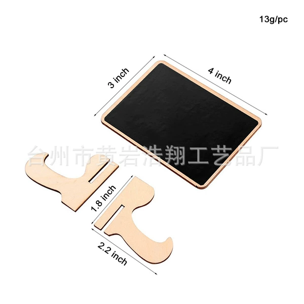 Rectangular stand
