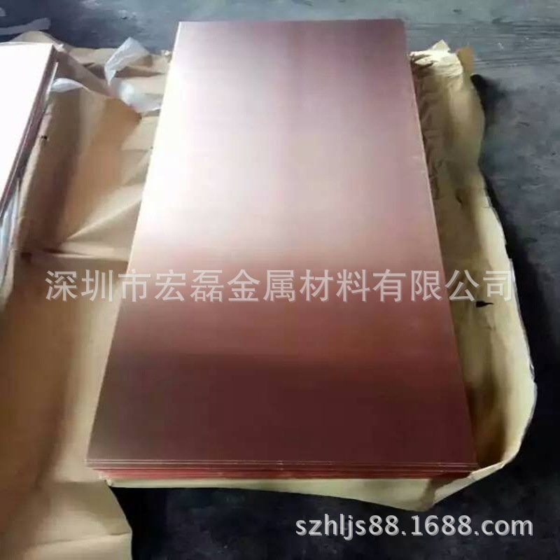 经营进口T2紫铜板 镂空雕花紫铜板 装饰用紫铜板 可折弯 打孔