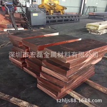 ���I�����M��C11000���~�� �ߌ�����~�� 1000*2000mm �|���r��