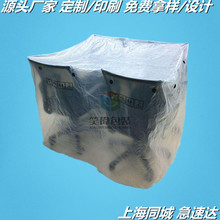 �S�� ���״� �ķ��� ��� ���w�� ��Ĥ�� ���m�� �����ϰ��b��