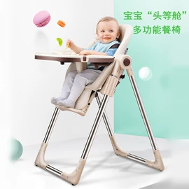 儿童座便器;婴儿浴盆;浴网、浴兜