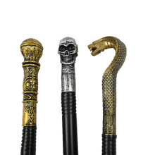 紫琳现货批发万圣节派对COS兵器 三折手杖 埃及法老魔杖 国王权杖