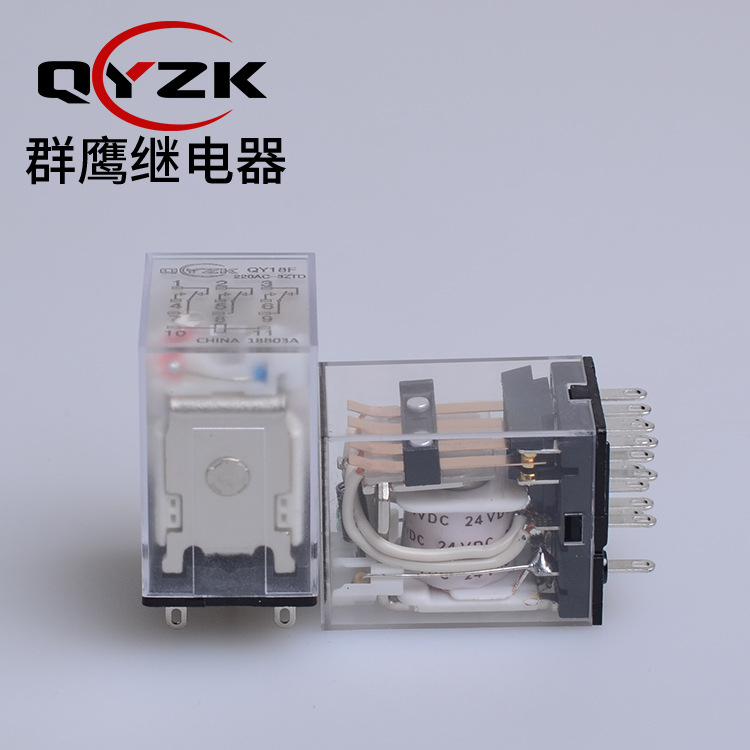 Universal relay, 220v