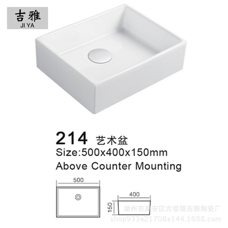 Mesa de cerámica cuadrada cuenca artística cuenca mesa de cerámica blanca lavabo Cuenca del baño