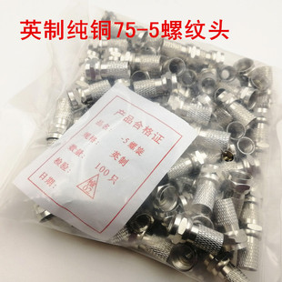 75-5ֱ�of�^Ӣ�� ���� ���������^ ���Q��֮�������B�Ӿ����ö���