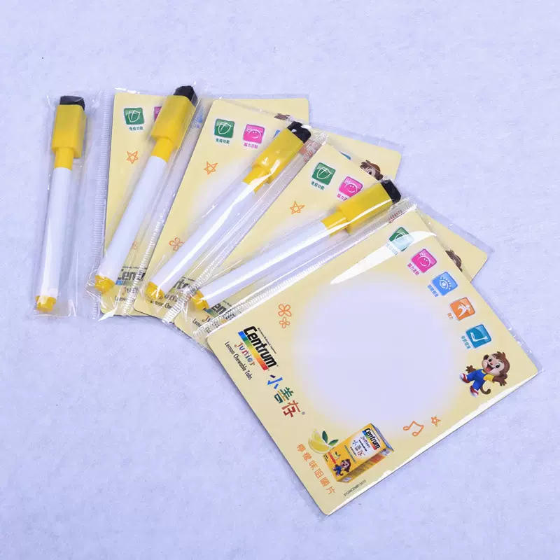 厂家定制磁性白板书写字板PET纸质无痕擦写板配笔不留痕冰箱留言