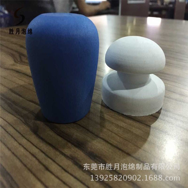 研磨EVA球孤形彩色EVA球 EVA冷热压成型 EVA雕刻成型