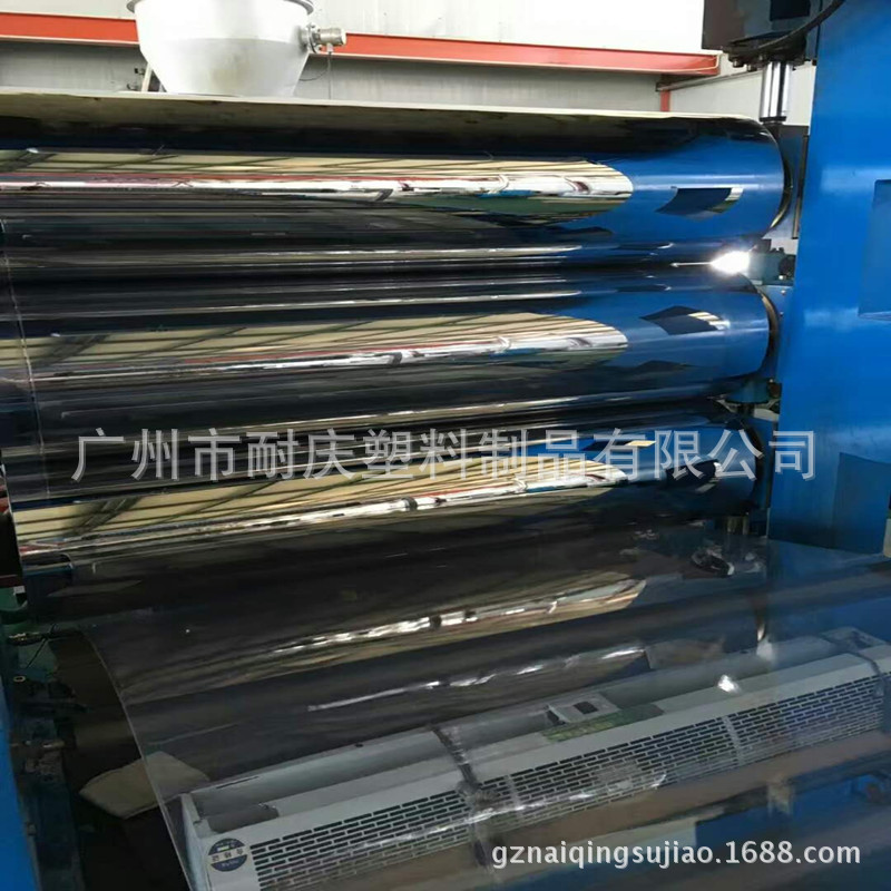 PET透明片材 厂家供应高透明pet印刷材料 环保PET板材可分切