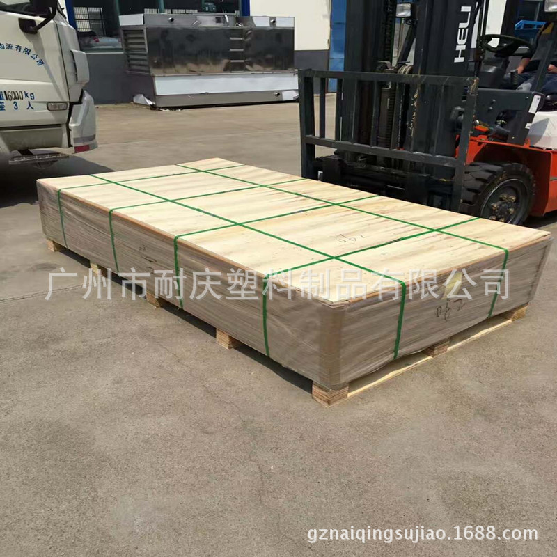 专业制造高温耐冲透明PET胶片 静电处理PP片材 防刮花PVC卷材