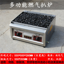 ����ȼ���ɽʯ���c�C���u�῾���ɽʯ���t̨�������c�C�ṷ�C��