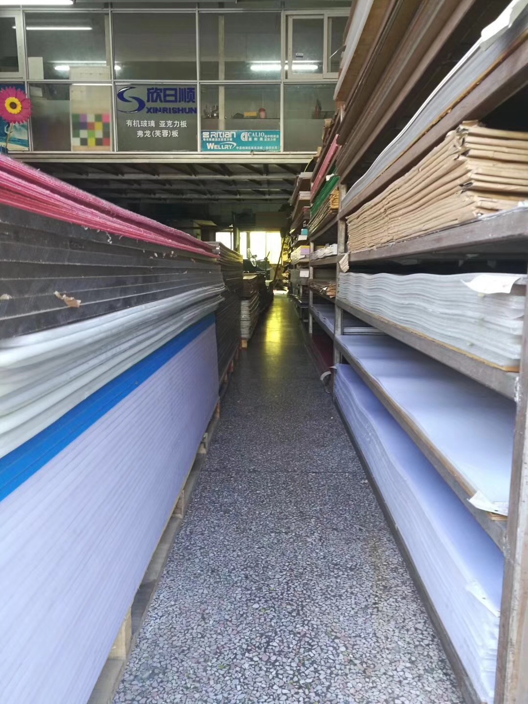 厂家直销亚克力浇铸透明板3-100mm1220*2440展示制品办公文具家具