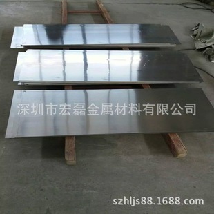 ���I�ߏ���C7541 C7701���~�� 耳��Α���ð��~�� 200*1500mm