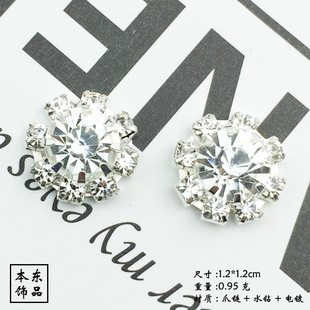 12MM�A��ˮ荻��P荿� �ֹ�צ�diy�l��Ʒ�������diy�^���