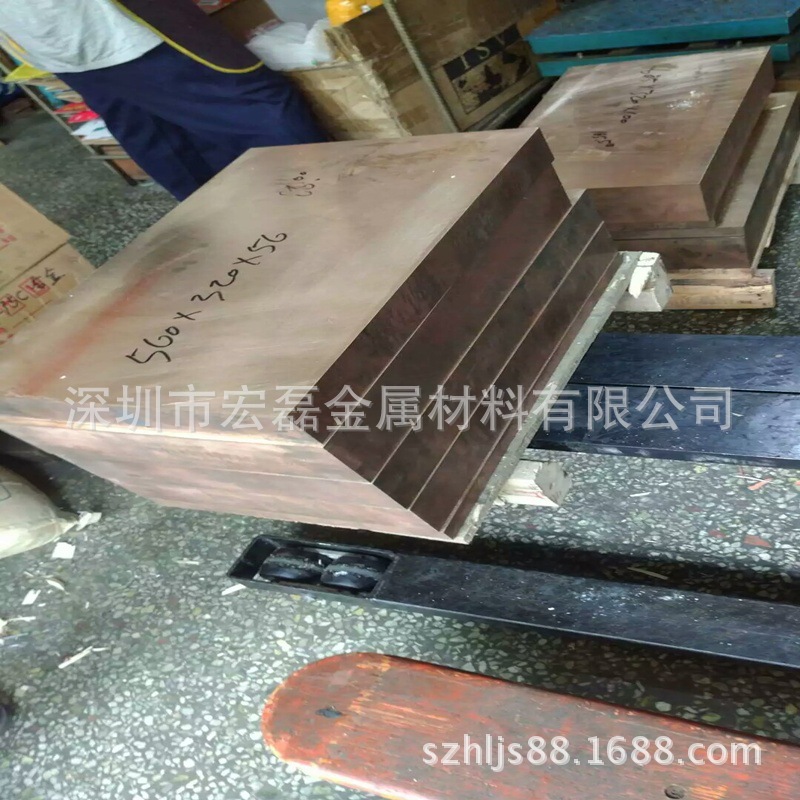 经营进口C17200铍铜板 模具热流道专用铍青铜板 高强度耐高温