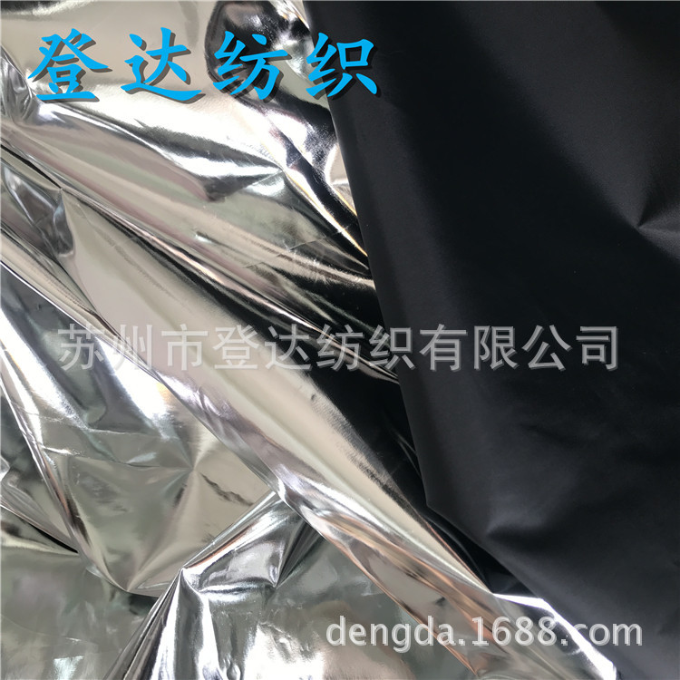 化纤布烫银 涂银布料 防水手袋购物袋面料