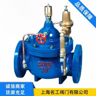 �������������y�T400X-16������ˮ�������y�๦�ܿ��{ʽ�Ȍ�ʽ