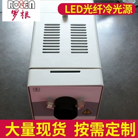 其他冷光源;光学机具;光电器件