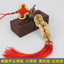 ���l��Ʒ�Ї��Y�����~���J����~�X�����ؔС�YƷ�����~�X�S��