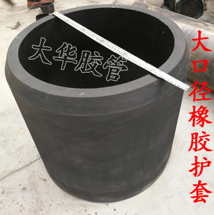 ֱ��450mm��ڏ��������z�o�� �p���o��