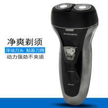 ʢ��SF618���뵶��ת����ͷ���ʽ��ʿ�綯�κ���˫ͷ���뵶