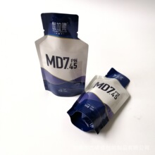 ˮ���������ʳƷ���b�� Һ�w�������δ����I���a ��������X����