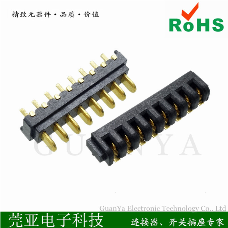 现货 笔记本锂电池铜镀金2.0间距 板对板 8pin电池连接器公母配套