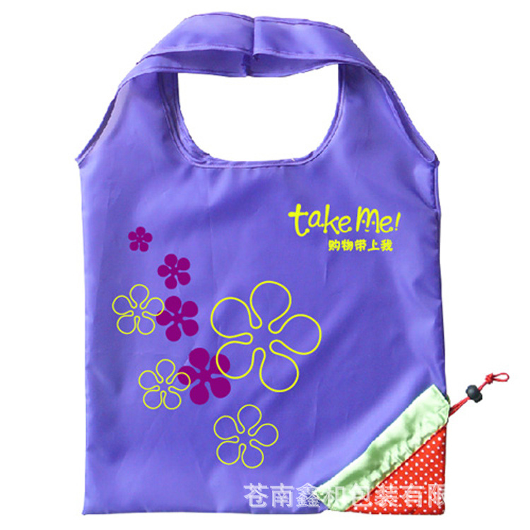 尼龙袋工厂专业生产 背心款尼龙布袋 尼龙折叠袋 环保尼龙袋可订