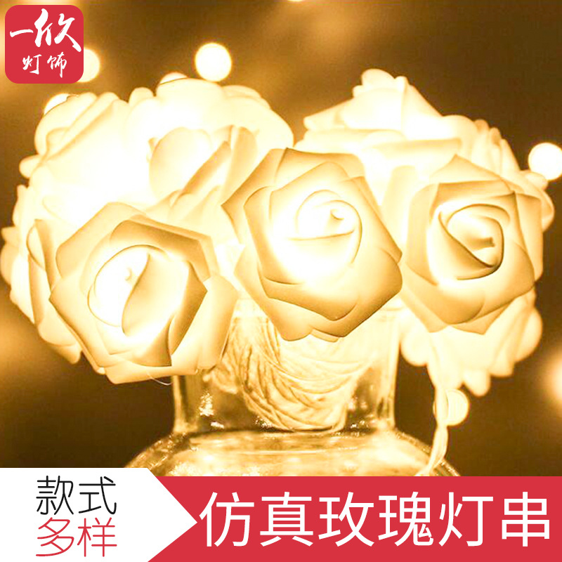 LED simulación Rose luz Día de San Valentín boda romántica propuesta confesión decorativa luz intermitente caja de la batería Cadena de luz