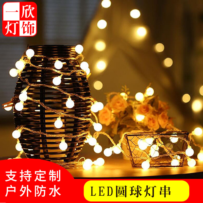 Camping Stall Frosted Small Round Ball Light String Led Fairy Lights for Room Holiday Christmas Decoration