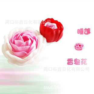 �S�Ҽӹ����ƿ�˯ɏ����Ƭ�������^õ�廨�����e�^��ԡ�팍�����b
