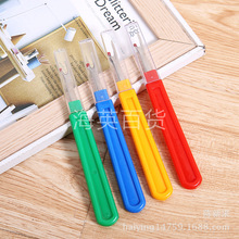 ��̖��ɫ�𾀵������ɫ�𾀵��p�x�𾀵� ��ˇdiyʮ�ֽ��������