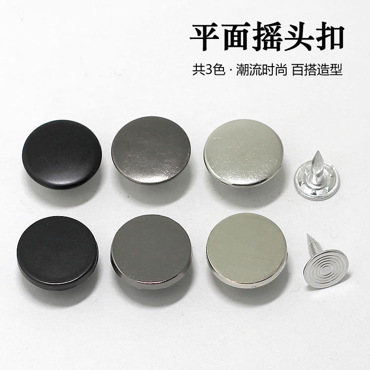 Button buckle black plane mirror shaking head buckle denim trousers…