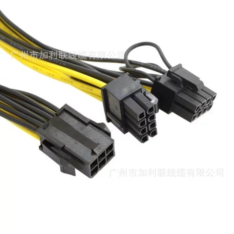 Графическая карта 6pin к двойному питанию 6P к двойному 8P медный удлинитель 6 к 8pin