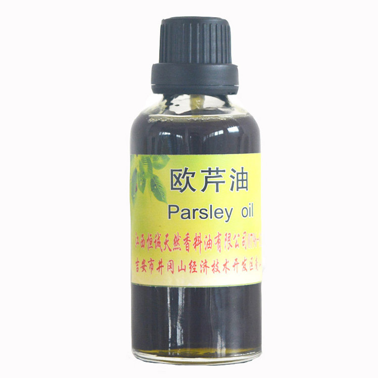 厂家供应欧芹籽油欧芹油基础油植物精油用于复方精油日化产品