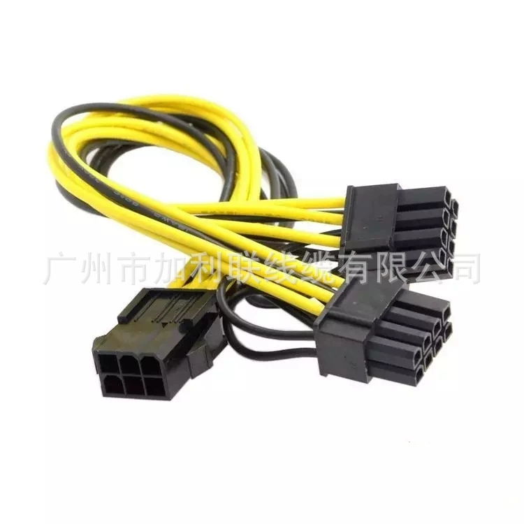 Графическая карта 6pin к двойному питанию 6P к двойному 8P медный удлинитель 6 к 8pin