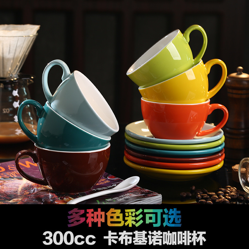 Color glazed coffee cup and saucer suit color European professional latte cup thickened ceramic 300ml
