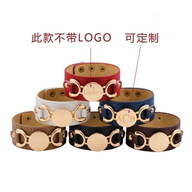 手链;项链;钥匙扣